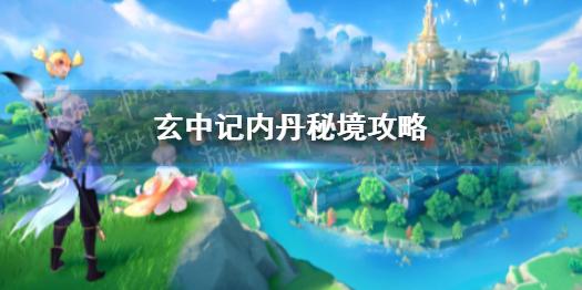 《家庭教师》究竟算是一部什么级别的漫画?红迪网-探索全新兴趣社区