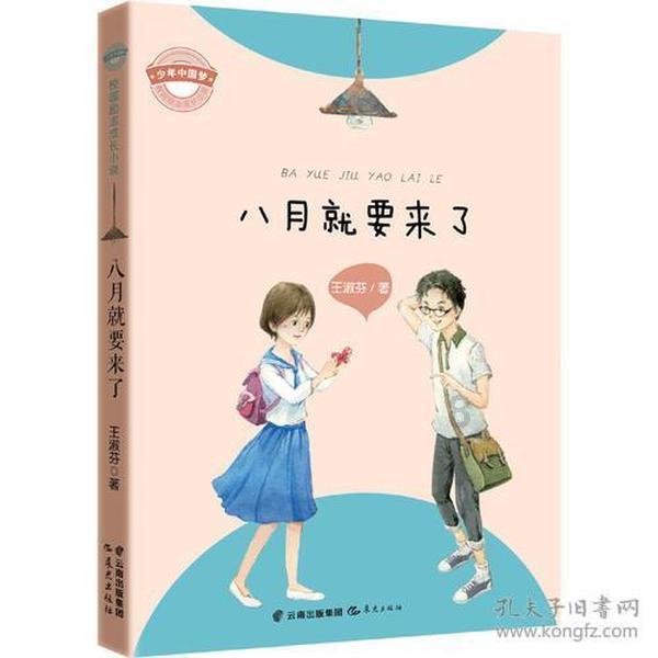 深入了解一块橡皮泥可以做什么东西?,共享知识星球平台
