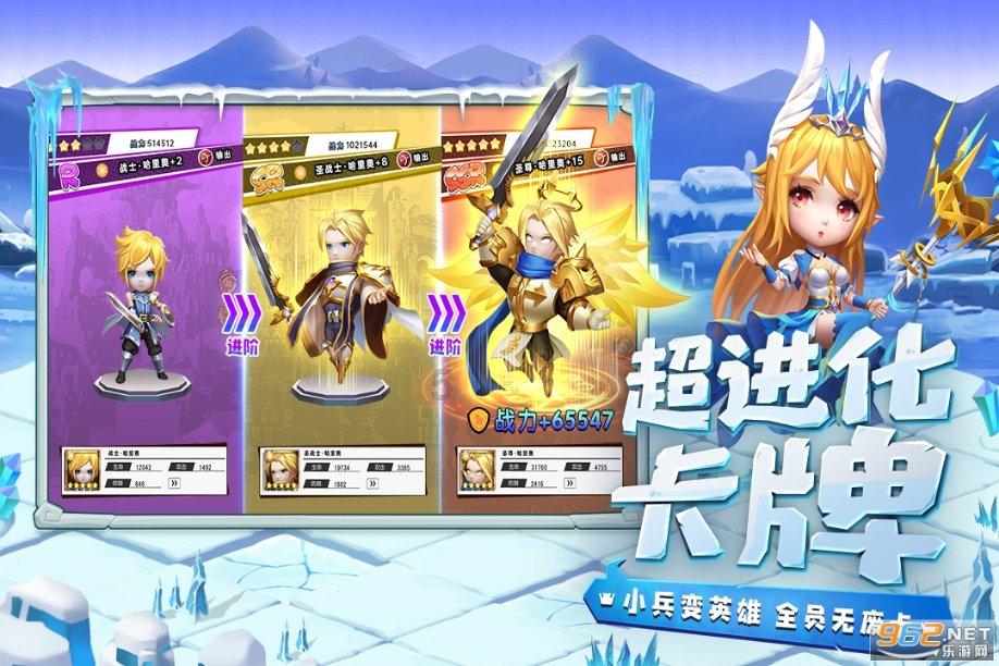 扶摇：当轩辕晓告知德王真相的时候发生了什么样的事情呢？